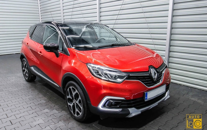 Renault Captur cena 58999 przebieg: 63000, rok produkcji 2017 z Serock małe 562